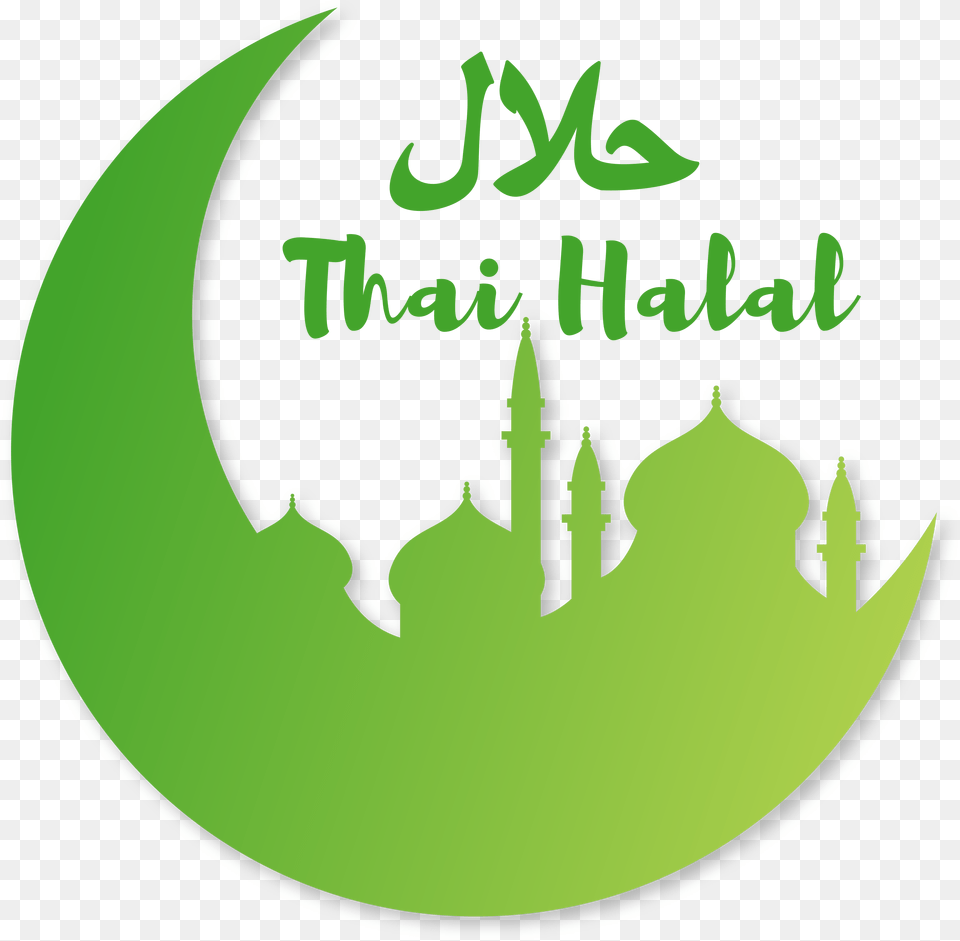 Logo Halal Food, Green, Architecture, Building, Dome Png Image