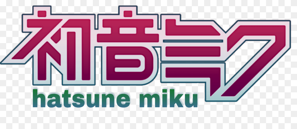 Logo Hatsunemiku Gradient Sticker Hatsune Miku, First Aid, Light Png