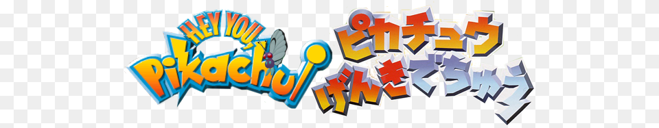 Logo Hey You Pikachu, Art, Graffiti Png