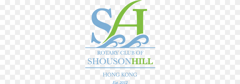 Logo Hi Sh Logo New, Advertisement, Poster, Text Free Png