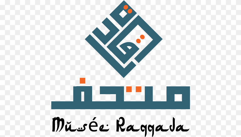 Logo Islamic Art Museum Of Kairouan Raggeda Graphic Design, Scoreboard Png Image