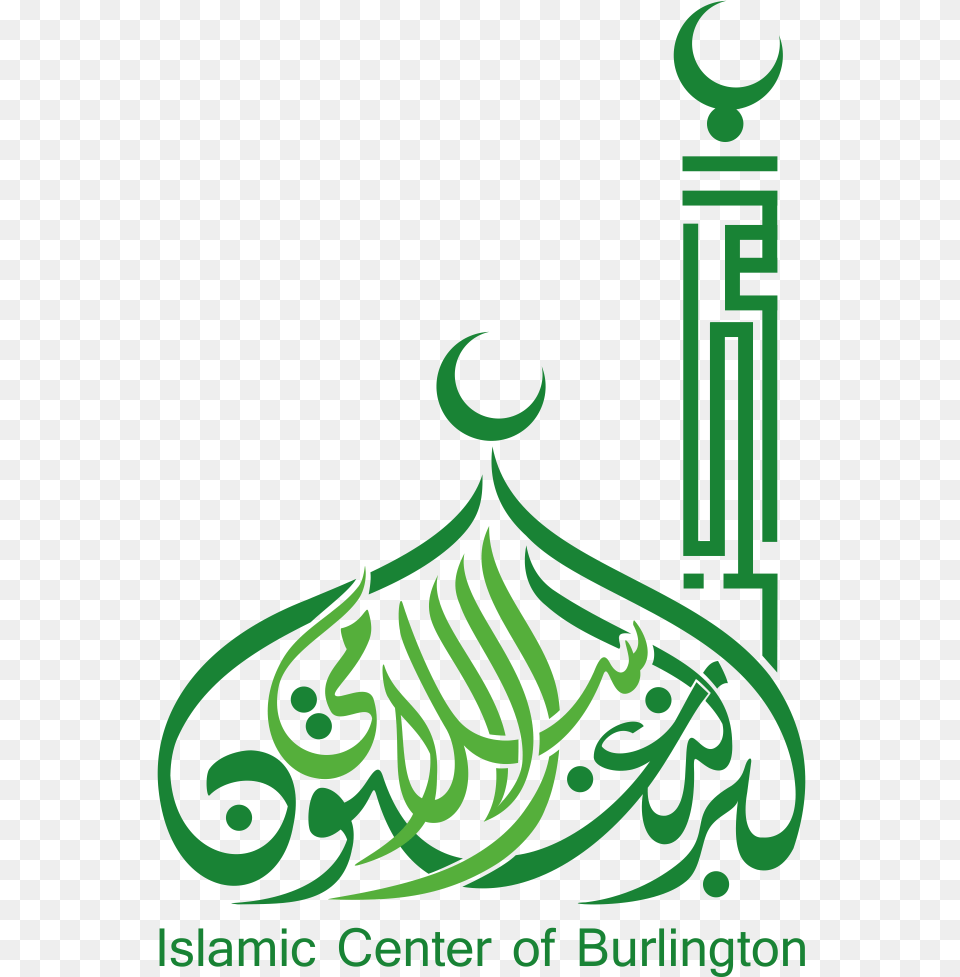 Logo Islamic Center, Art, Graphics, Text, Handwriting Png Image