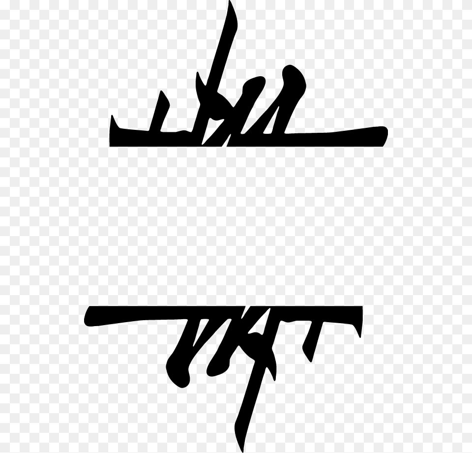 Logo Japan Graphic Designer, Handwriting, Text Free Png