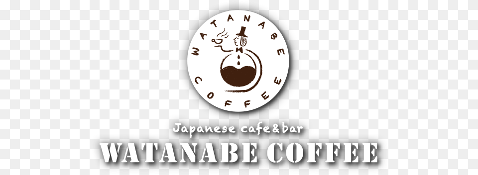 Logo Japanese Cafe, Text Free Png Download
