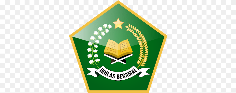 Logo Kementerian Agama Republik Indonesia Logos Ministry Of Religious Affairs, Symbol, Badge Png