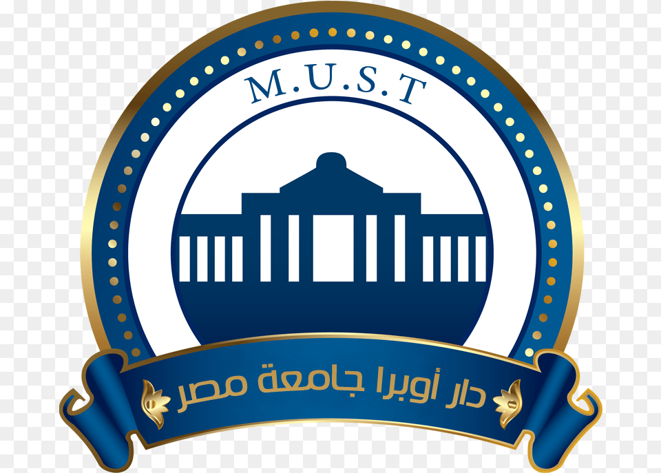 Logo Logo Misr University For Science And Technology, Badge, Symbol Free Transparent Png