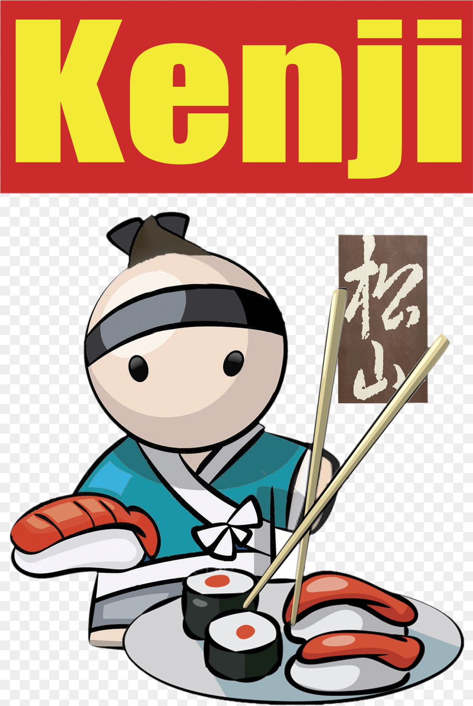 Logo Logo Sushi Chef Cartoon, Food, Meal, Dish, Publication Free Png Download