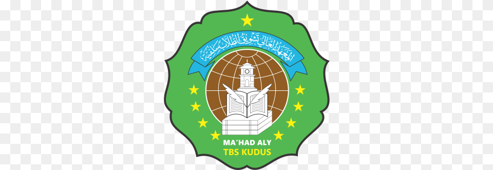 Logo Maaly Tbs Transparan Amali Language, Badge, Symbol Free Transparent Png
