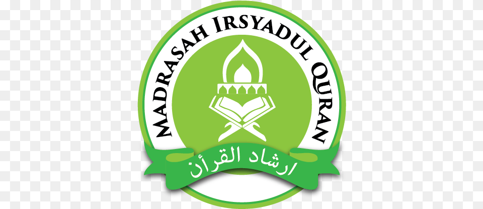 Logo Madrasah Emblem, Badge, Symbol Free Png Download