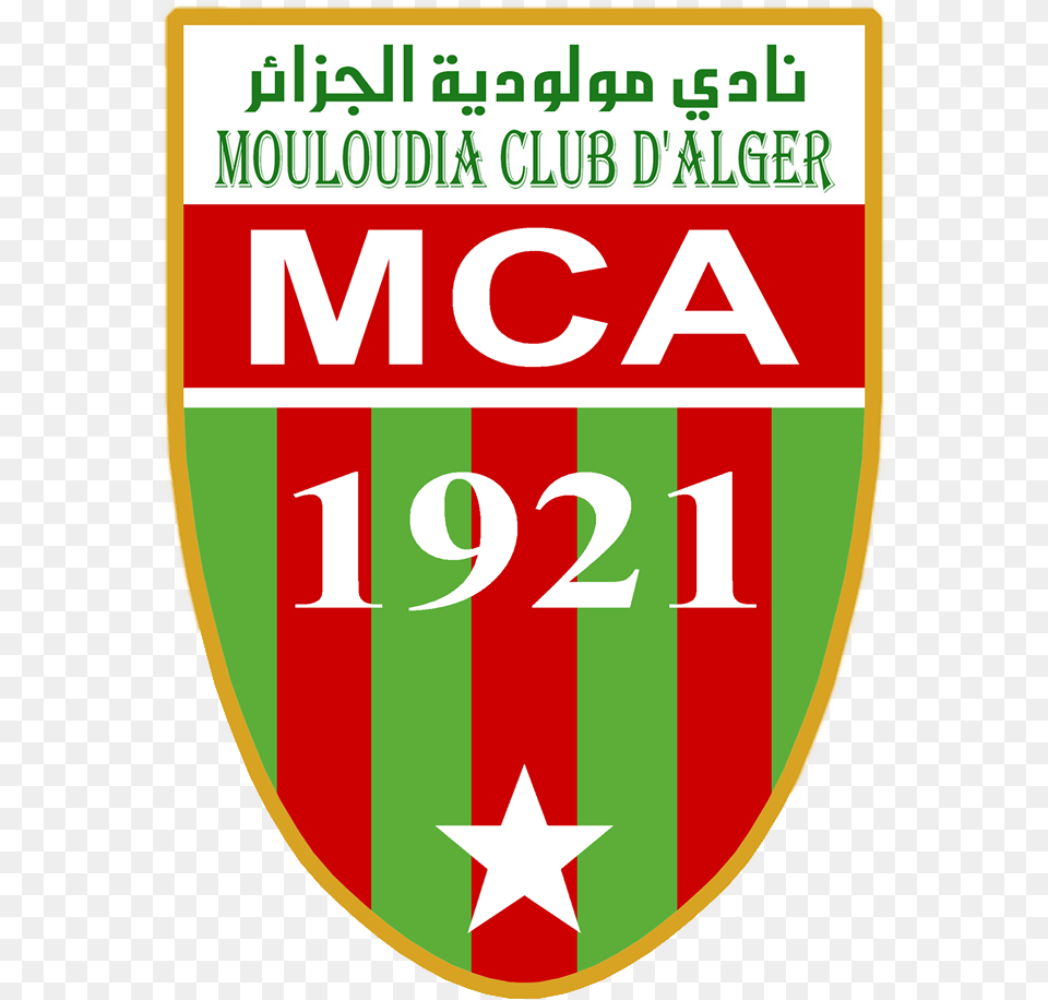Logo Mcalger Mouloudia Club D Alger, Symbol, Armor Png Image