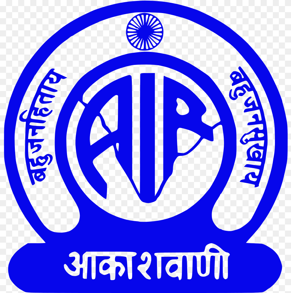 Logo Of Air All India Radio, Badge, Symbol, Face, Head Free Png