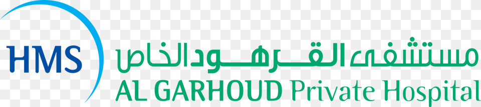 Logo Of Al Garhoud Private Hospital Hms Al Garhoud Hospital, Text Free Png