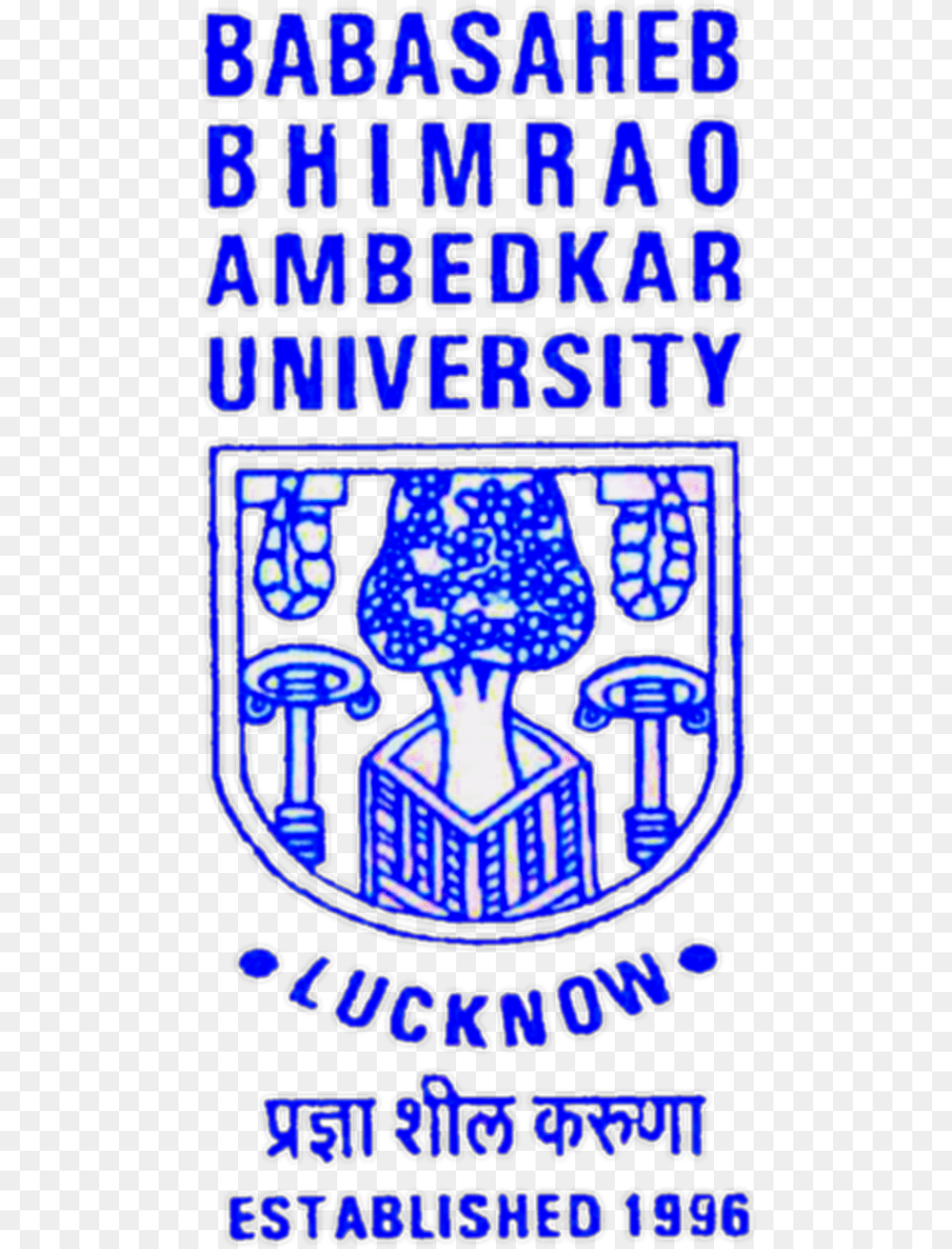 Logo Of Babasaheb Ambedkar University, Advertisement, Poster, Baby, Person Free Transparent Png