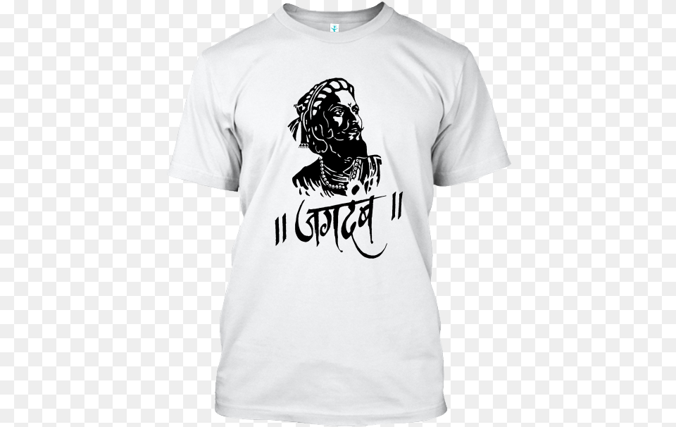 Logo Of Indian Railway, Clothing, T-shirt, Shirt, Baby Png Image