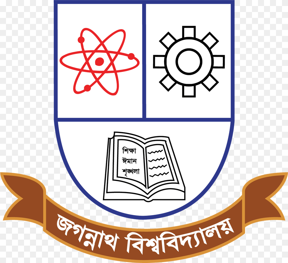 Logo Of Jagannath University Jagannath University Marketing Department, Dynamite, Weapon, Symbol Free Transparent Png