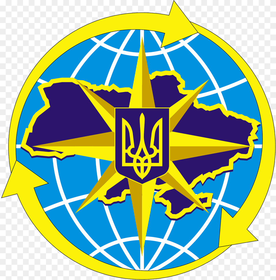 Logo Of Migrational Service Of Ukraine Clipart, Symbol Free Png