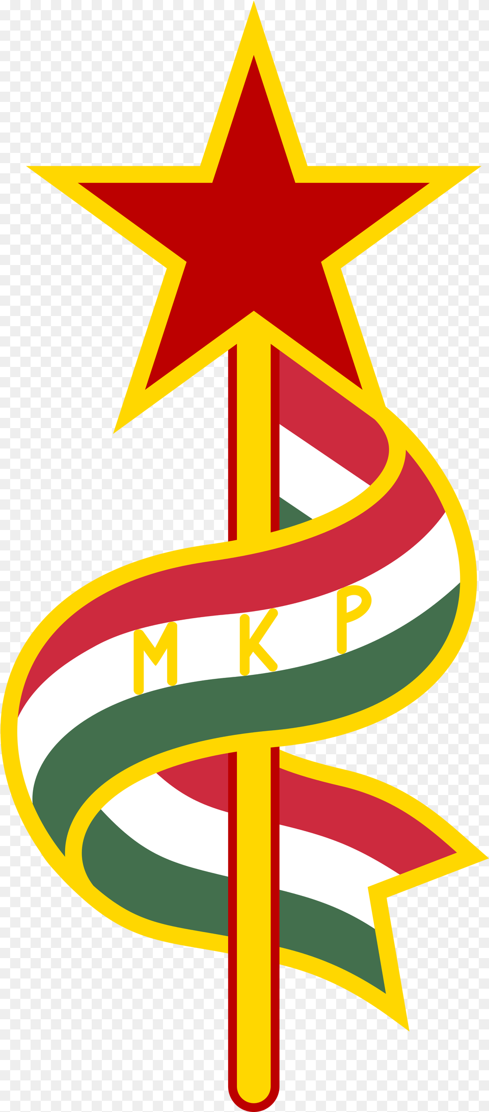 Logo Of The Hungarian Communist Party, Star Symbol, Symbol, Cross Png Image