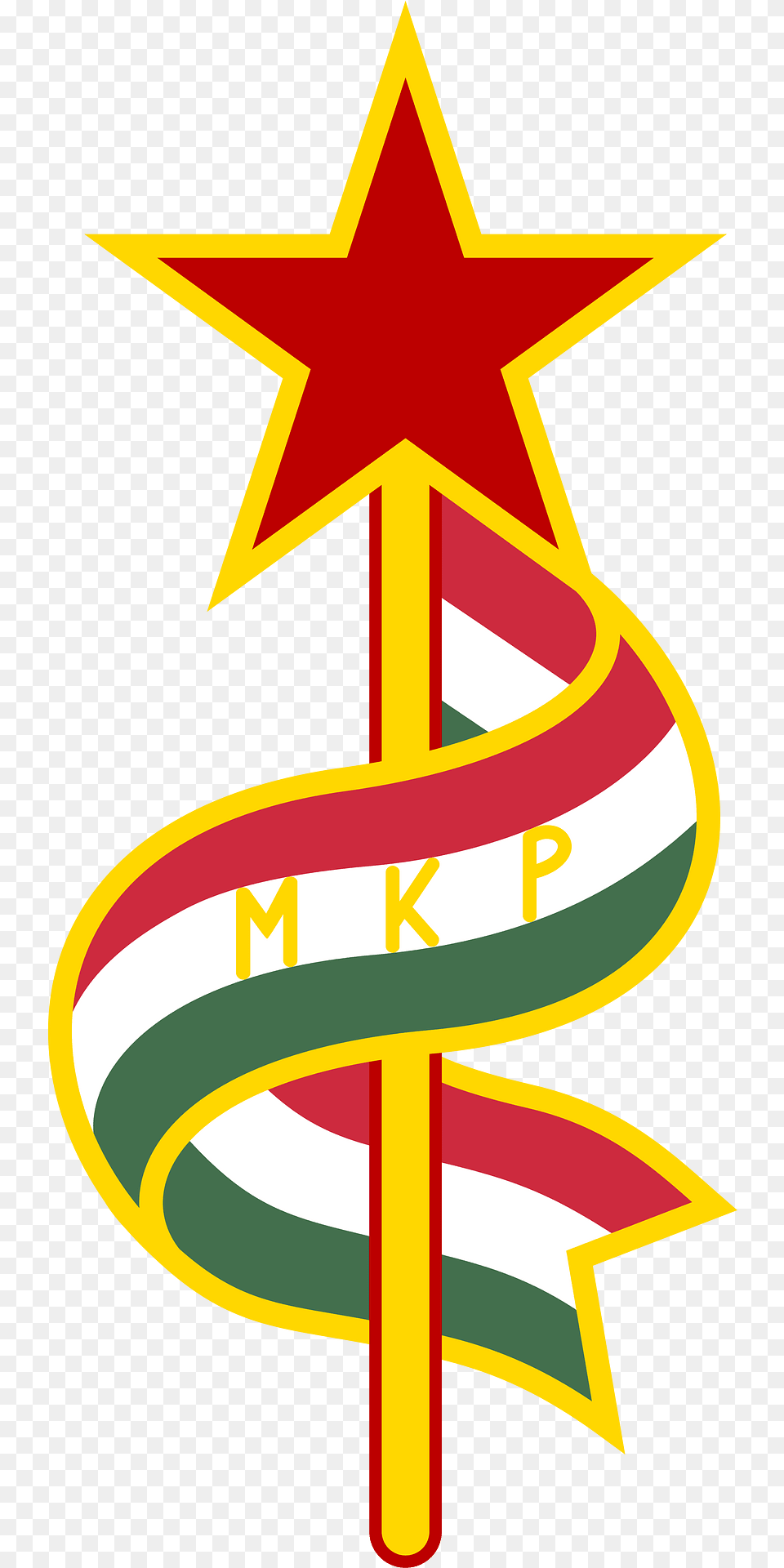 Logo Of The Hungarian Communist Party Variant Clipart, Symbol, Star Symbol Png Image