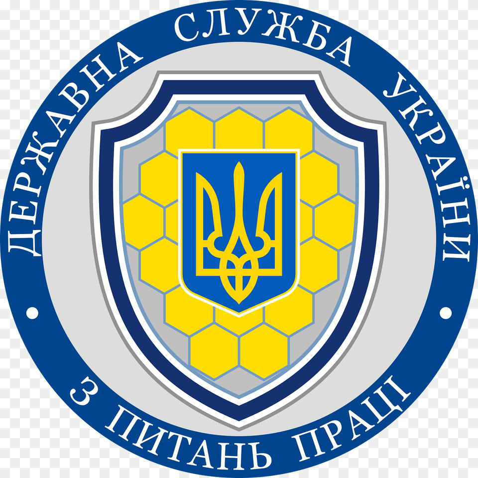 Logo Of The State Service Of Ukraine On Labor Clipart, Emblem, Symbol Png