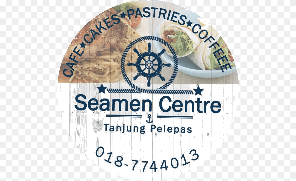 Logo Port Of Tanjung Pelepas, Food, Lunch, Meal, Advertisement Png Image