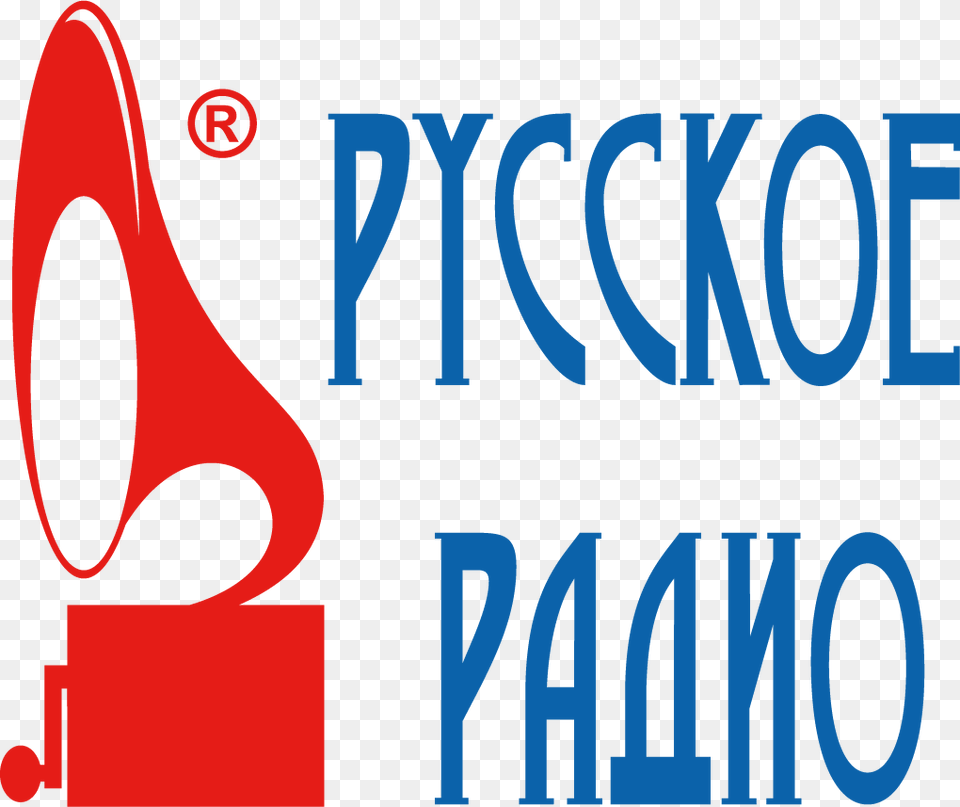 Logo Russkoe Radio Russkoye Radio, Light, Dynamite, Weapon, Text Free Png