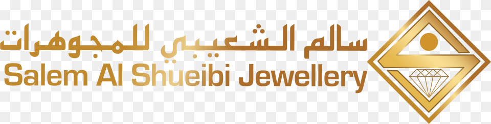 Logo Salem Al Shueibi Jewellery, Triangle, Symbol Png