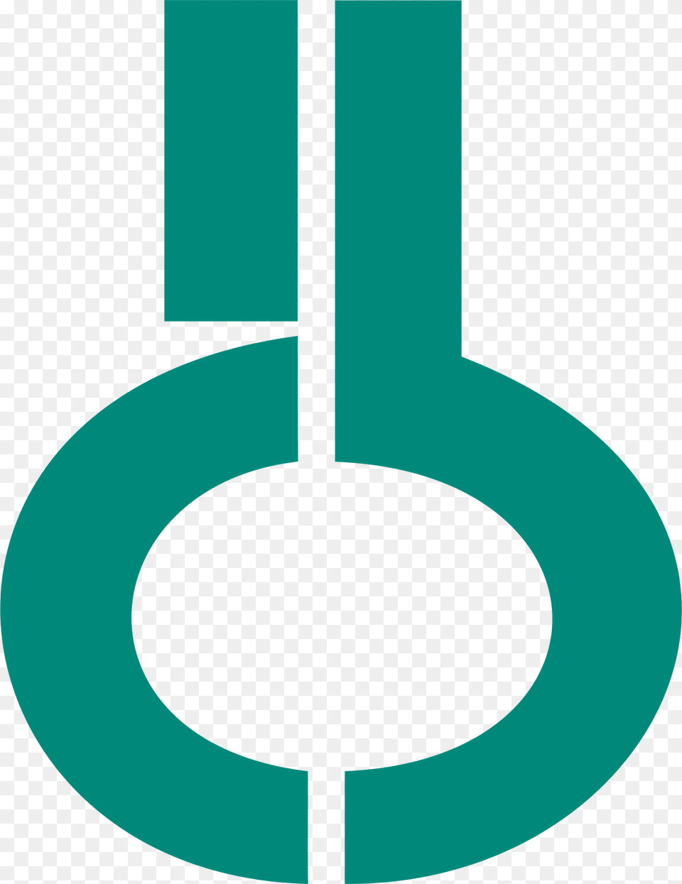 Logo Sem Sigla Sem Borda Fundo Transp Icb Usp, Symbol, Text, Animal, Fish Png