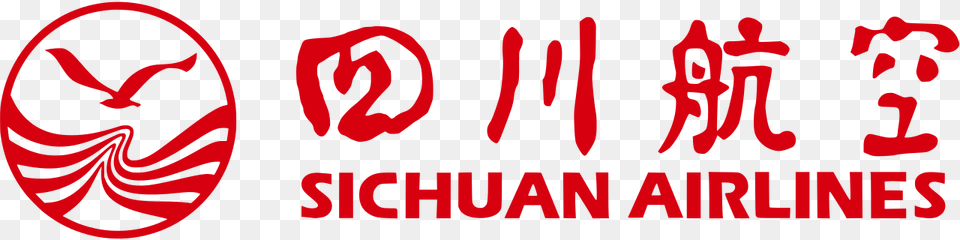 Logo Sichuan Airlines, Text Png