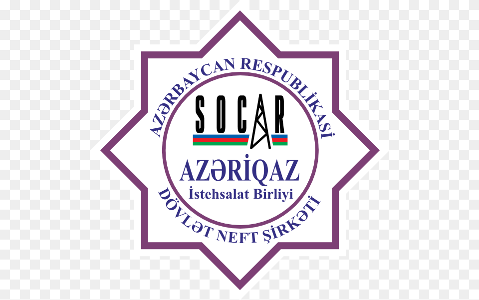 Logo Socar, Badge, Symbol Free Png Download