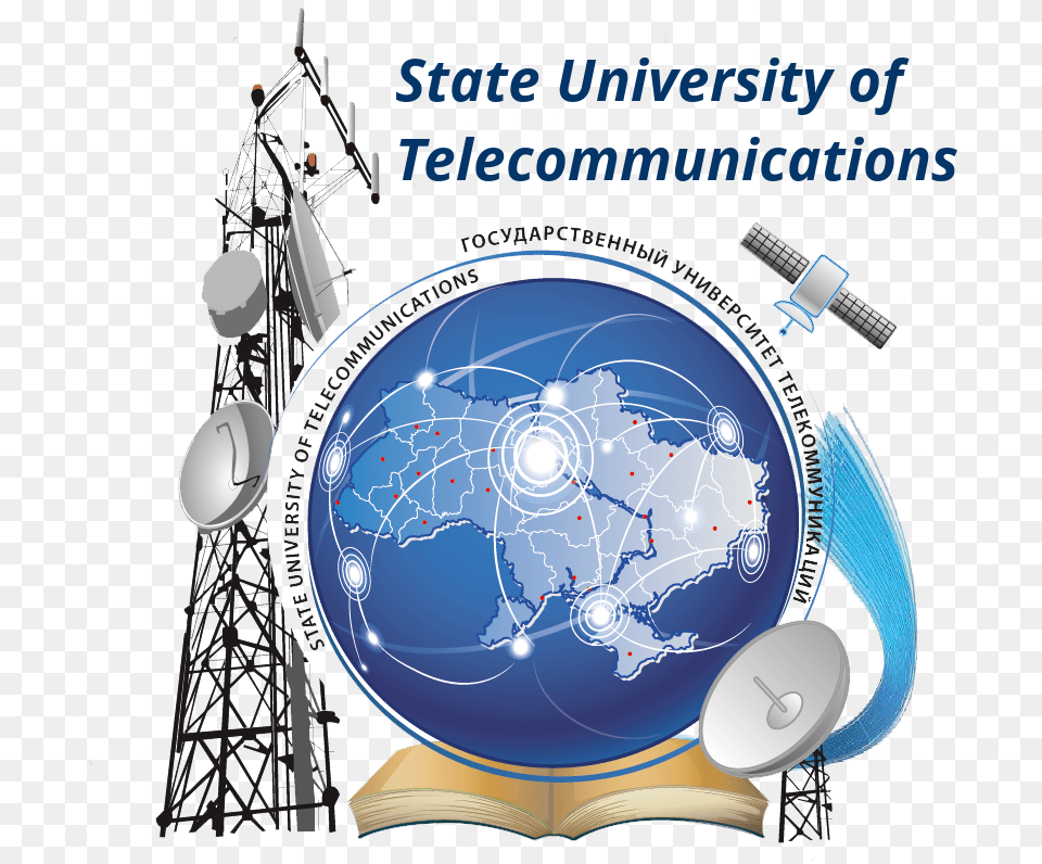Logo State University Of Telecommunications, Astronomy, Outer Space Png Image
