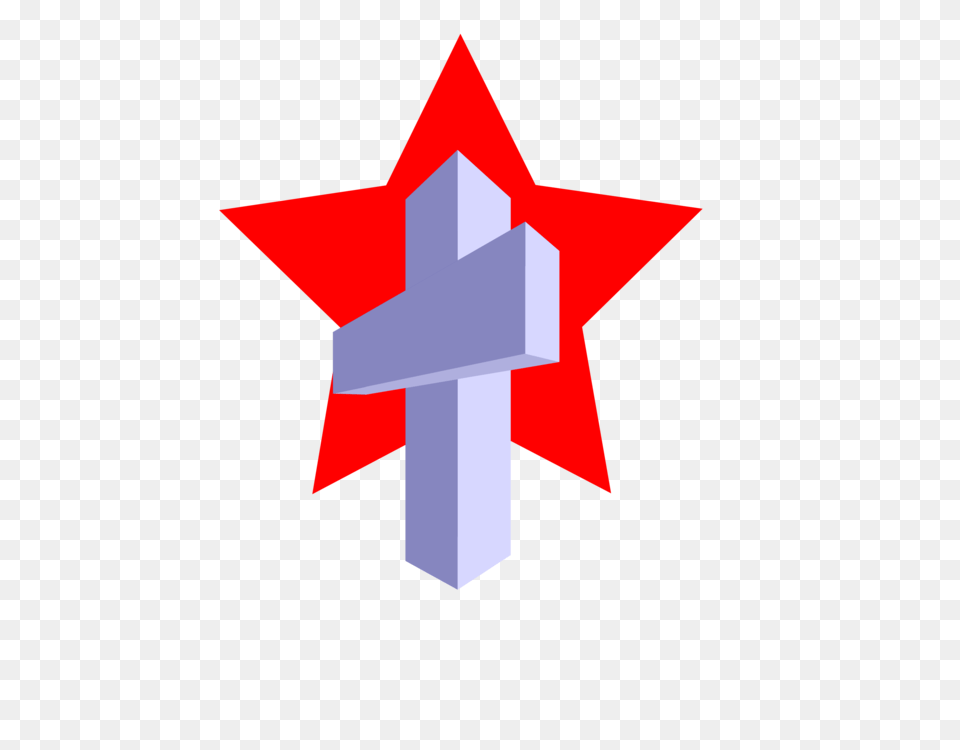 Logo Triangle Point Star, Star Symbol, Symbol Free Png