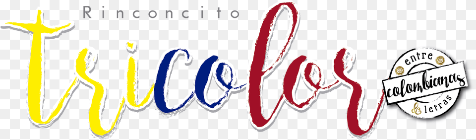 Logo Tricolor Archive, Text Free Png