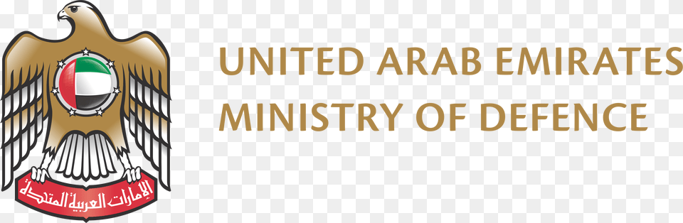 Logo United Arab Emirates Ministry Of Education, Emblem, Symbol Png