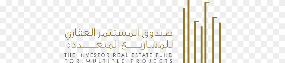 Logo Vertical, Text Png