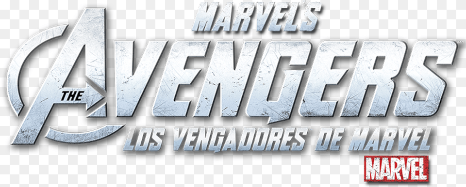 Logopedia Los Vengadores, Logo, Advertisement, Text Free Png