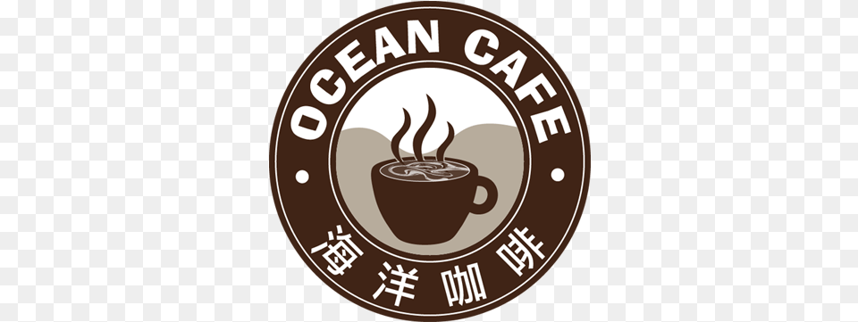 Logos By Ivy Huang Cooking Logos For Youtube Channel, Cup, Logo, Beverage, Coffee Png