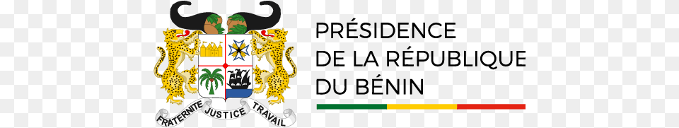 Logos Prsidence De La Rpublique Du Bnin, Emblem, Symbol, Logo Png Image