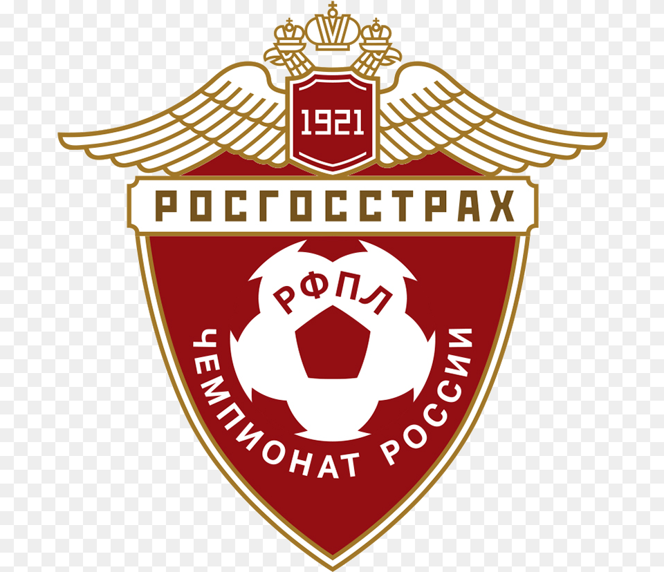 Logotip Russian Premier League Logo, Badge, Symbol Png