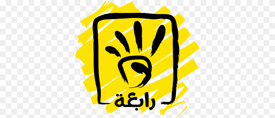 Logoyellowegypt, Person, Body Part, Electronics, Hand Png