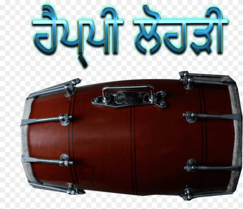 Lohri 2019 Dholak, Drum, Musical Instrument, Percussion Png Image