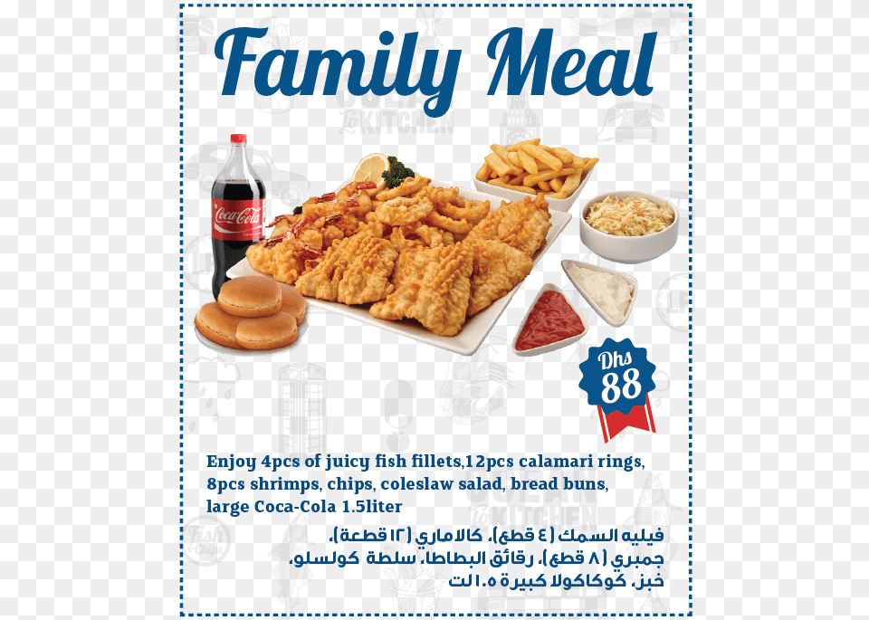 London Fish Amp Chips Offers Family Meal For Dhs Fish And Chips Offers, Advertisement, Food, Fried Chicken, Nuggets Free Transparent Png