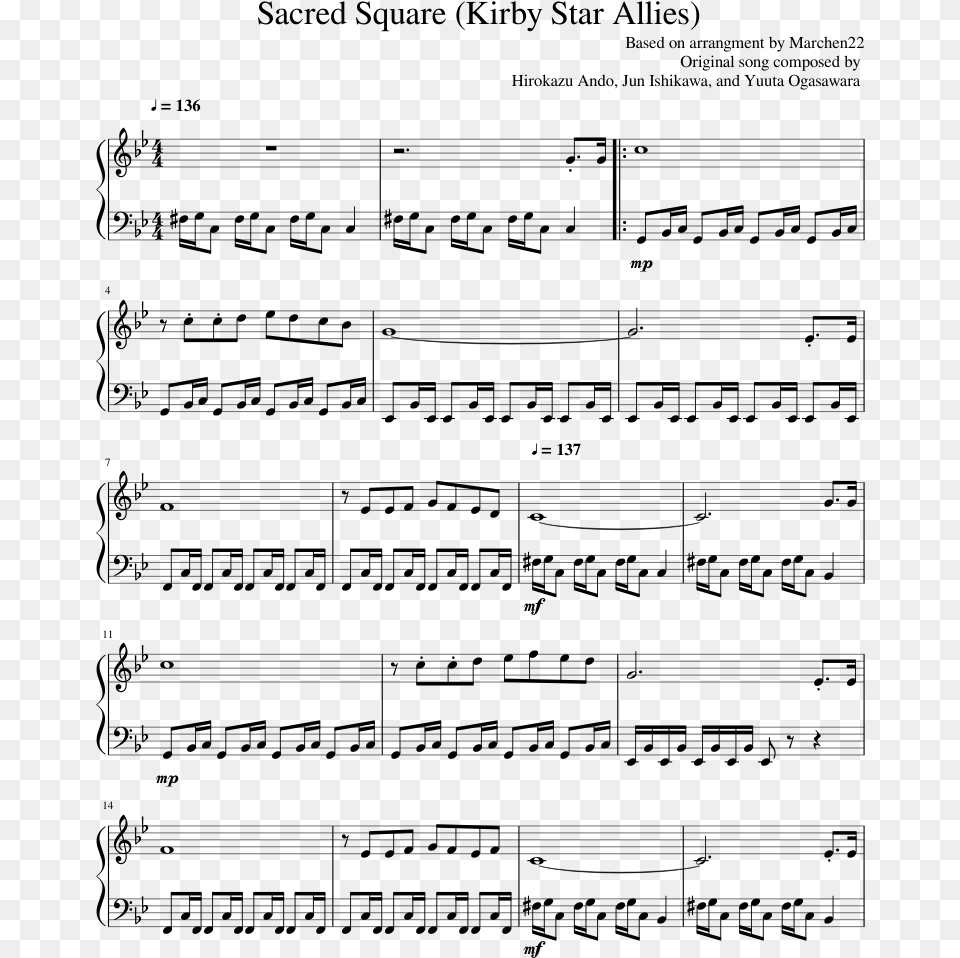 Lone Digger Piano Sheet Music, Gray Free Transparent Png