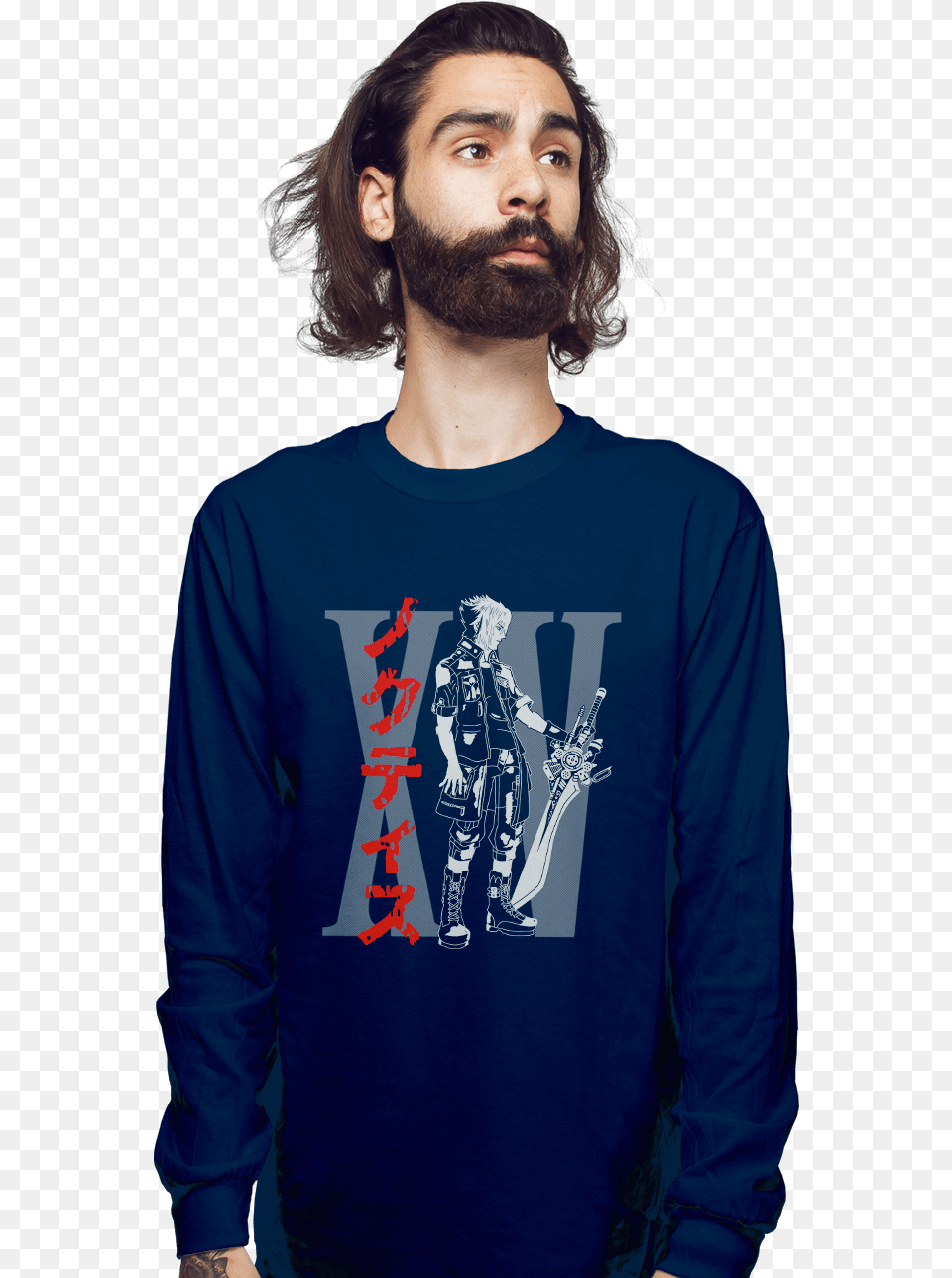 Long Sleeved T Shirt, T-shirt, Sleeve, Long Sleeve, Clothing Png