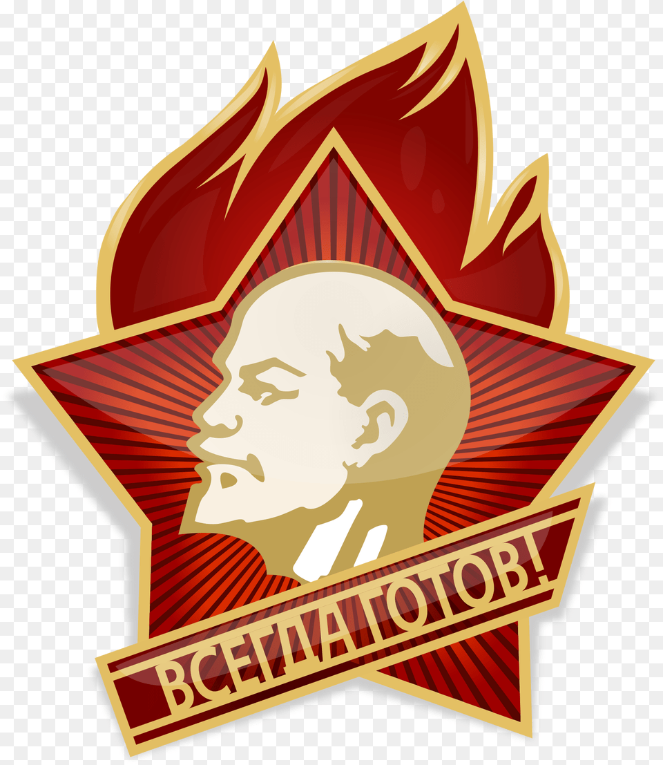 Looking Back Into History To Understand The Present Soviet Badge Transparent, Logo, Symbol, Baby, Face Png