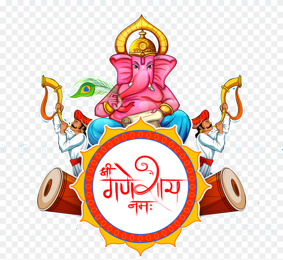 Lord Ganesh With White Background, Person, Advertisement, Baby, Poster Png Image