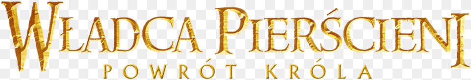 Lord Of The Rings, Gold, Text Free Png