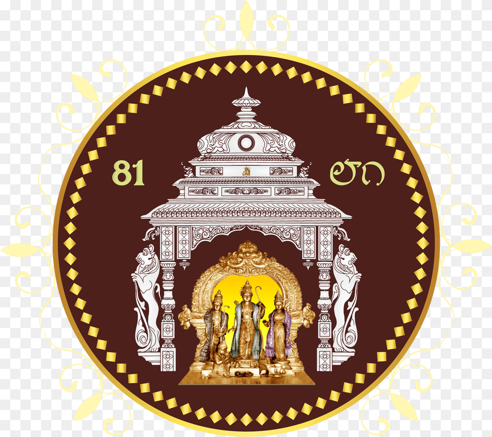 Lord Rama, Altar, Architecture, Building, Church Free Transparent Png