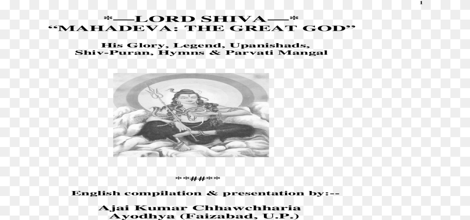 Lord Shiva Bone, Art, Painting, Face, Head Free Transparent Png