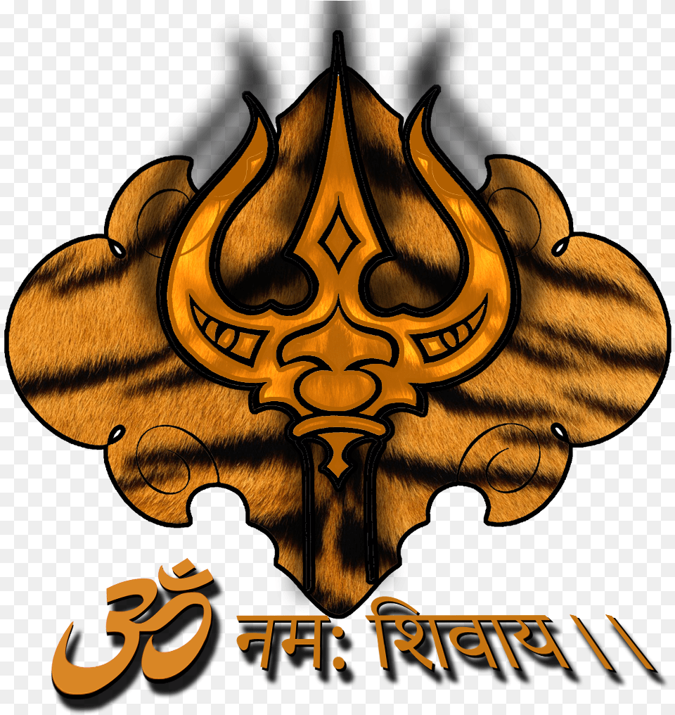 Lord Shiva Hd Source Shiva Trishul, Weapon, Symbol Free Png Download
