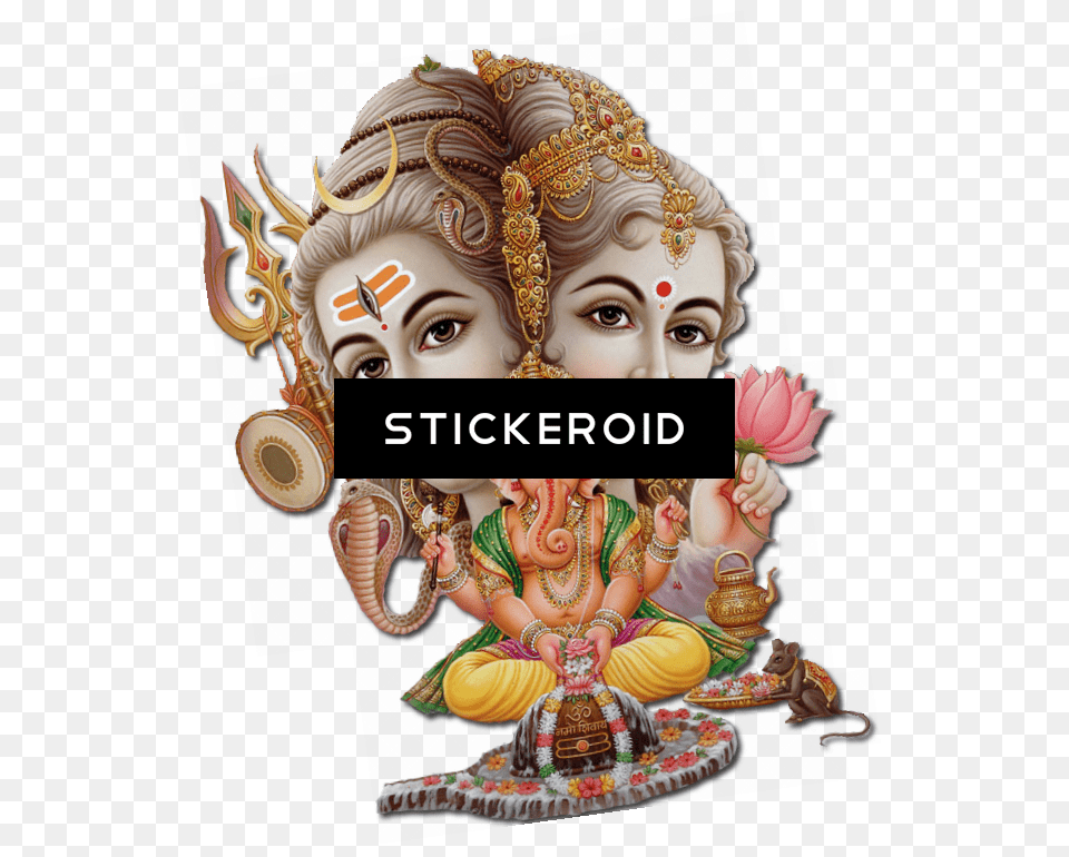 Lord Shiva Hinduism Lord Shiva, Adult, Wedding, Person, Female Png
